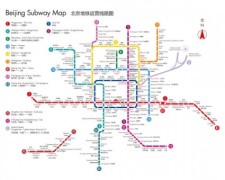free vector Beijing subway map in english version in 2011