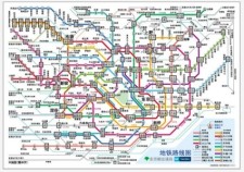 free vector Tokyo subway route map vector operations