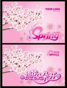 free vector Pink spring blossoming peach flag hanging open