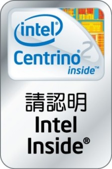 free vector Intel logo vector