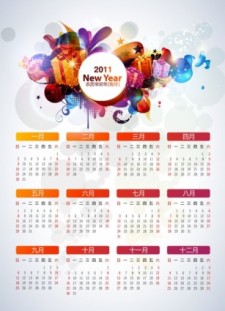 free vector Fun calendar year 2011