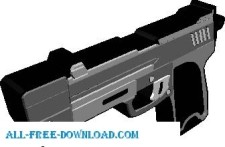 free vector Arme