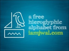 free vector 
								A Stylized Egyptian Hieroglyphic Alphabet							