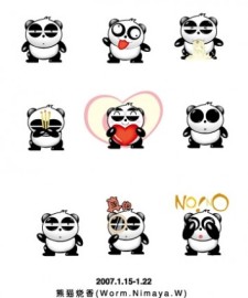 free vector Panda icon