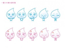 free vector Original happy little water droplets vector icons a