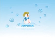 free vector Free snowy chinese christmas