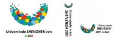 free vector Shenzhen 26th summer universiade logo