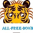 free vector Tiger Face 5