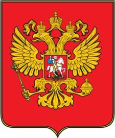 free vector Russian Flag Logo 4