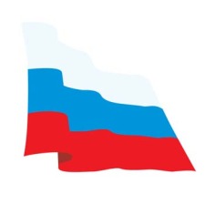 free vector Flag Of Russia Vector 2