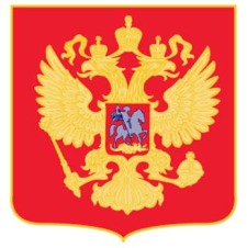 free vector Russian Flag Logo 1
