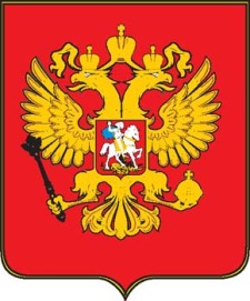 free vector Russian Federation Emblem