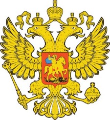 free vector Russian Flag Logo 5