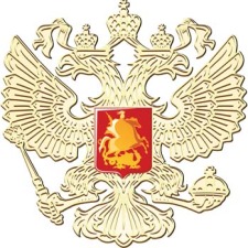 free vector Russian Flag Logo 7