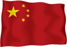 free vector Chinese Flag Vector