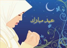 free vector Arabian Moslem Girl