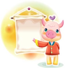 free vector Pig 65