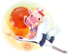free vector Pig 60