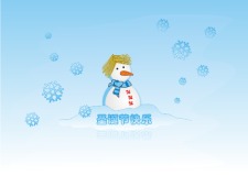 free vector Free snowy chinese christmas