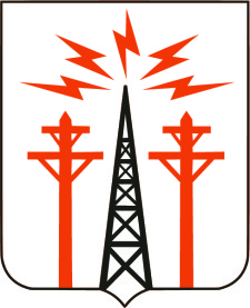 free vector Crest Of 17th Signal Battalion