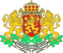 free vector Bulgaria Coat Of Arms