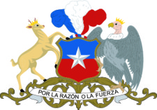 free vector Chile Coat Of Arms