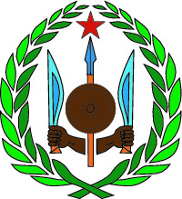 free vector Djibouti Coat Of Arms
