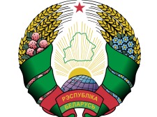 free vector Belarus Coat Of Arms