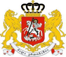 free vector Coat Of Arms Of Georgia