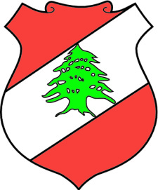 free vector Coat Of Arms Of Lebanon