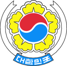 free vector Coat Of Arms Of South Korea