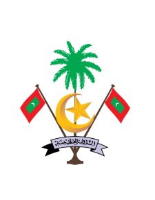 free vector Coat Of Arms Of Maldives
