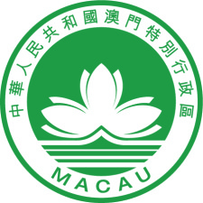 free vector Macau Vector Emblem
