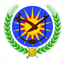 free vector Emblem Of The Derg Vector Emblem