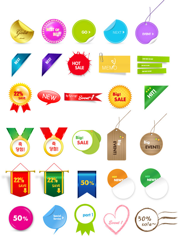 free vector 30 lovely sales discount tag vector