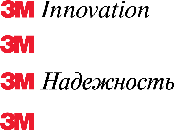 free vector 3M logos