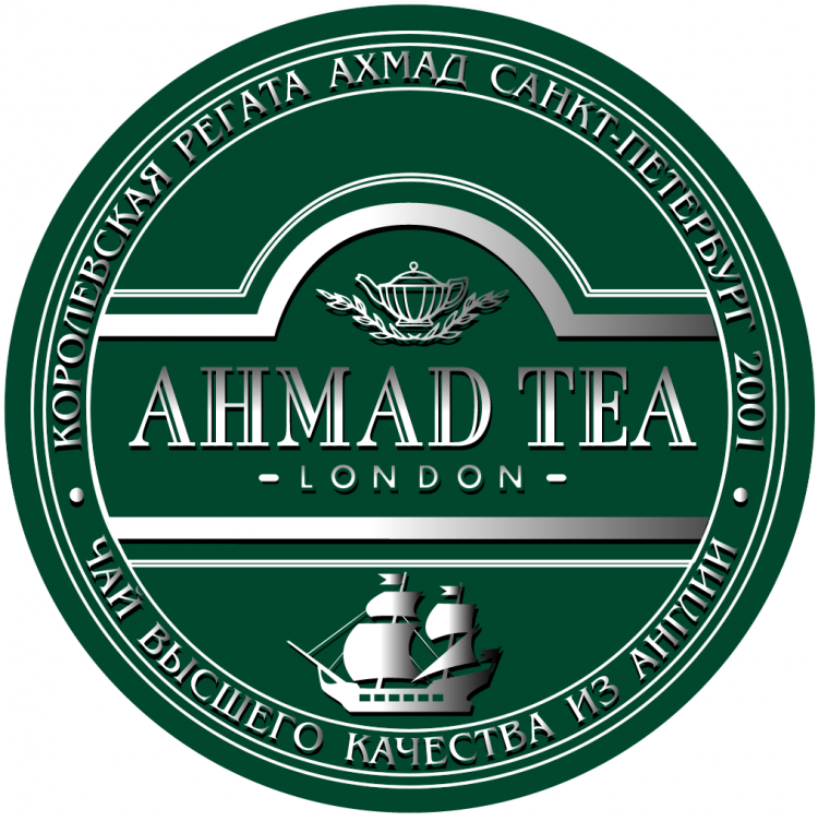 free vector Ahmad tea