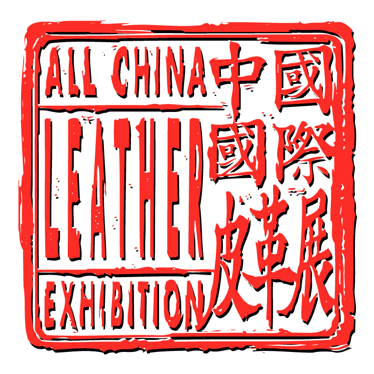 free vector All china leather exhibition