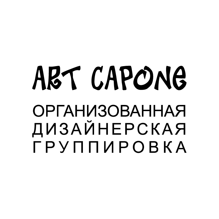 free vector Art capone design studio