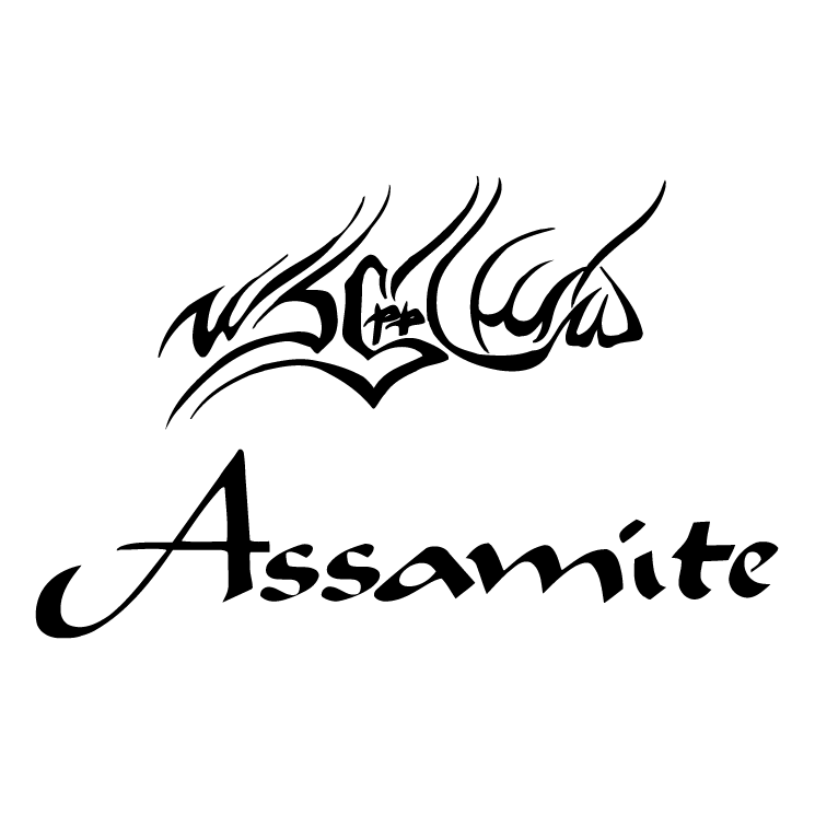 free vector Assimite clan