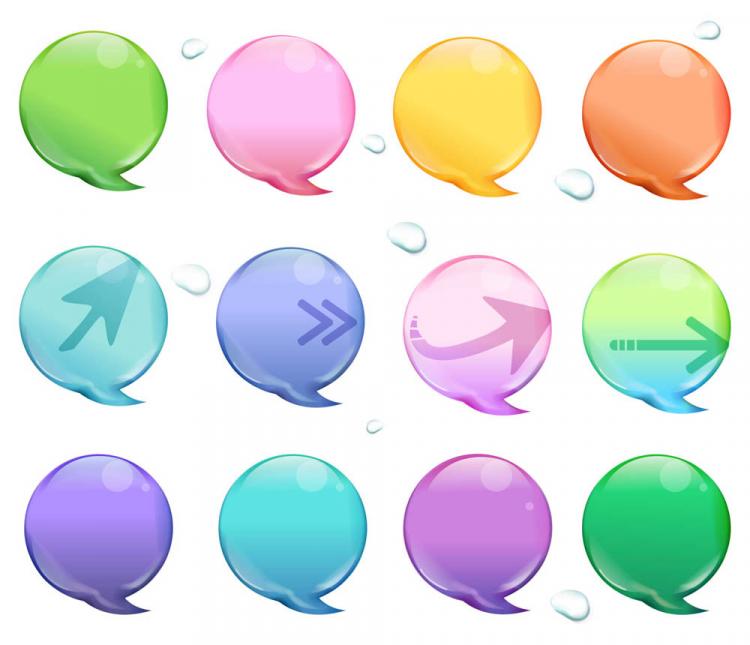 free vector Beautiful icons vector