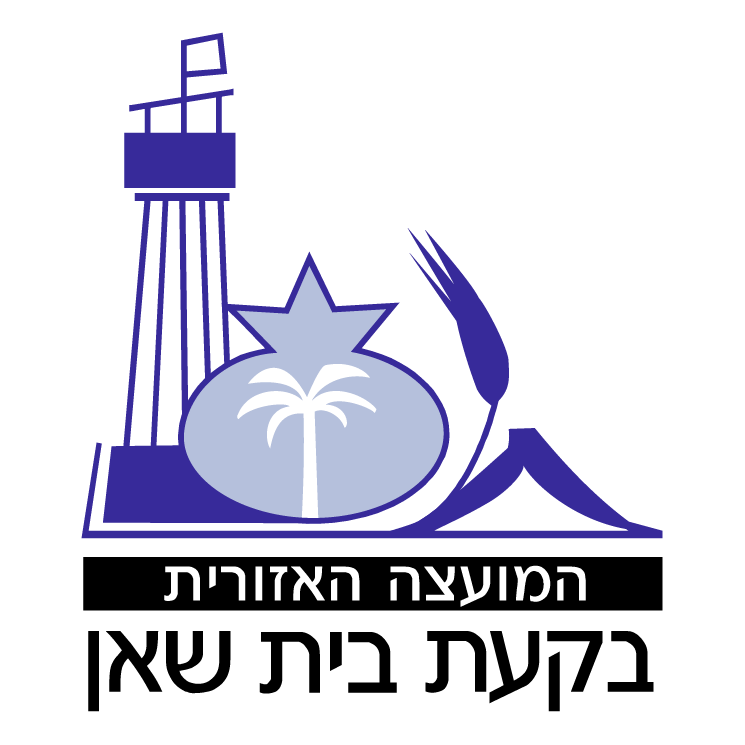 free vector Beit shaan municipality