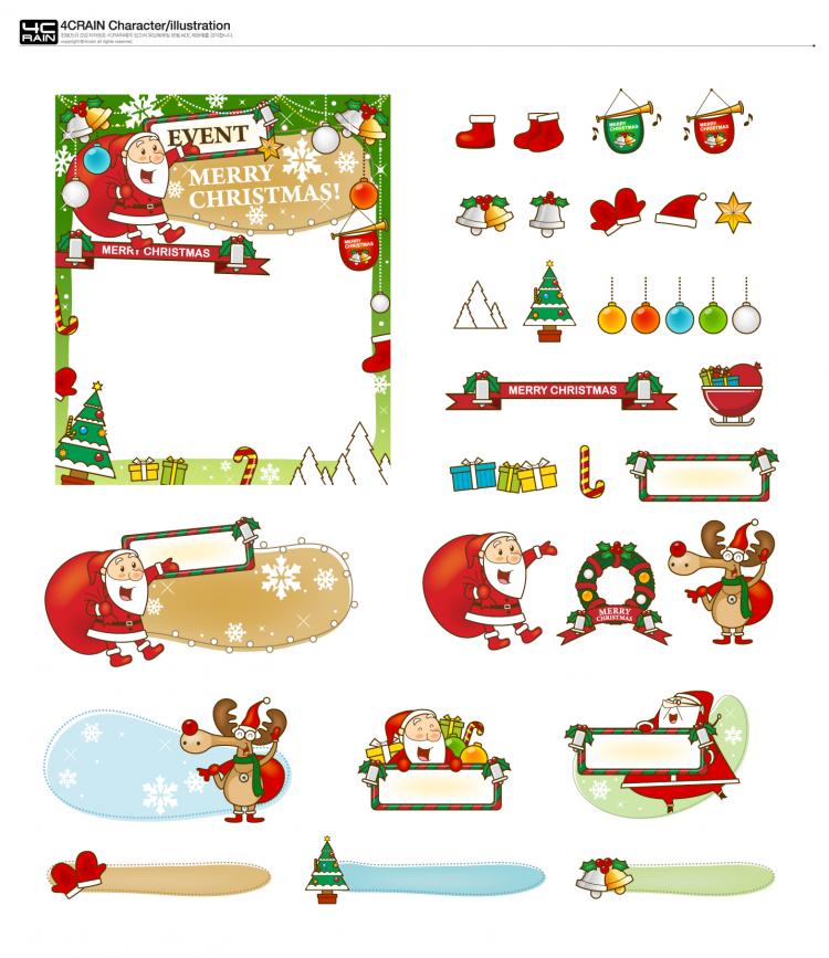 free vector Bookmark and christmas gifts vector