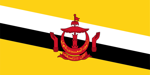 free vector Brunei Darussalam clip art