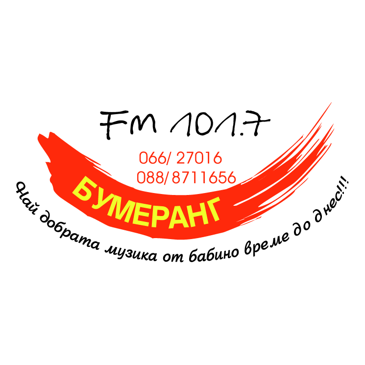 free vector Bumerang fm 1017