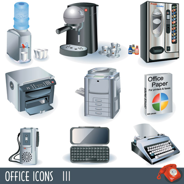 free vector Business office icon vector