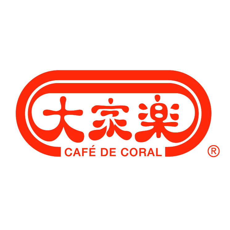 free vector Cafe de coral