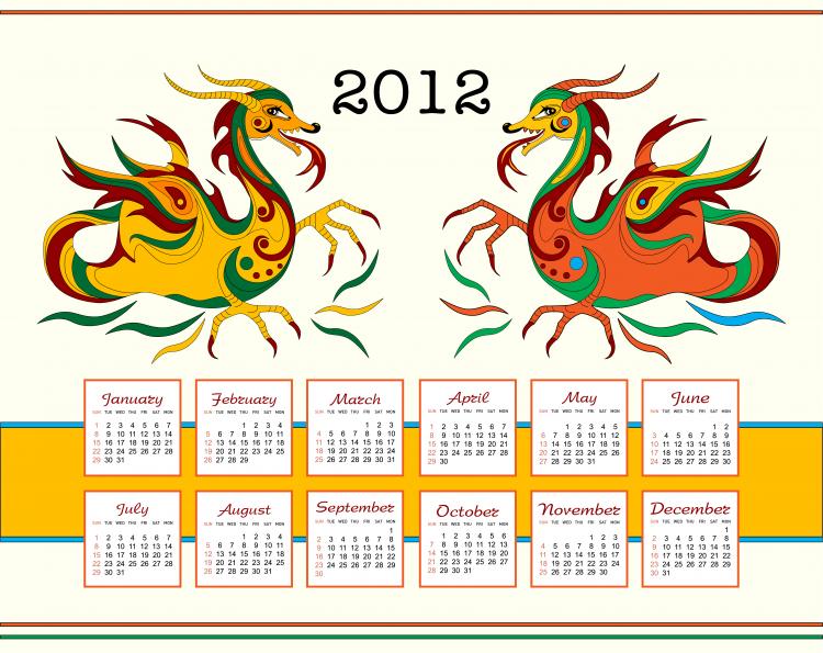 free vector Calendar year of the dragon vector