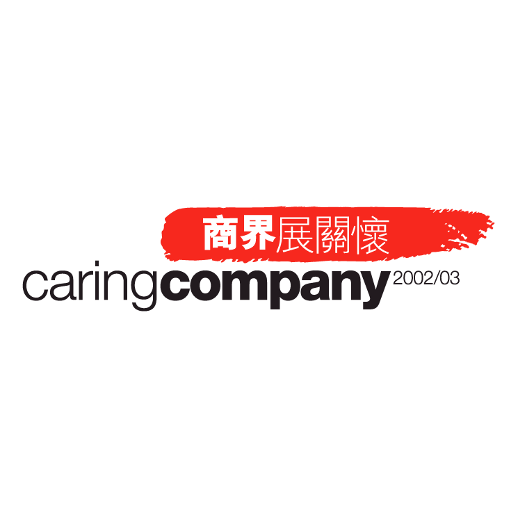 free vector Caring company