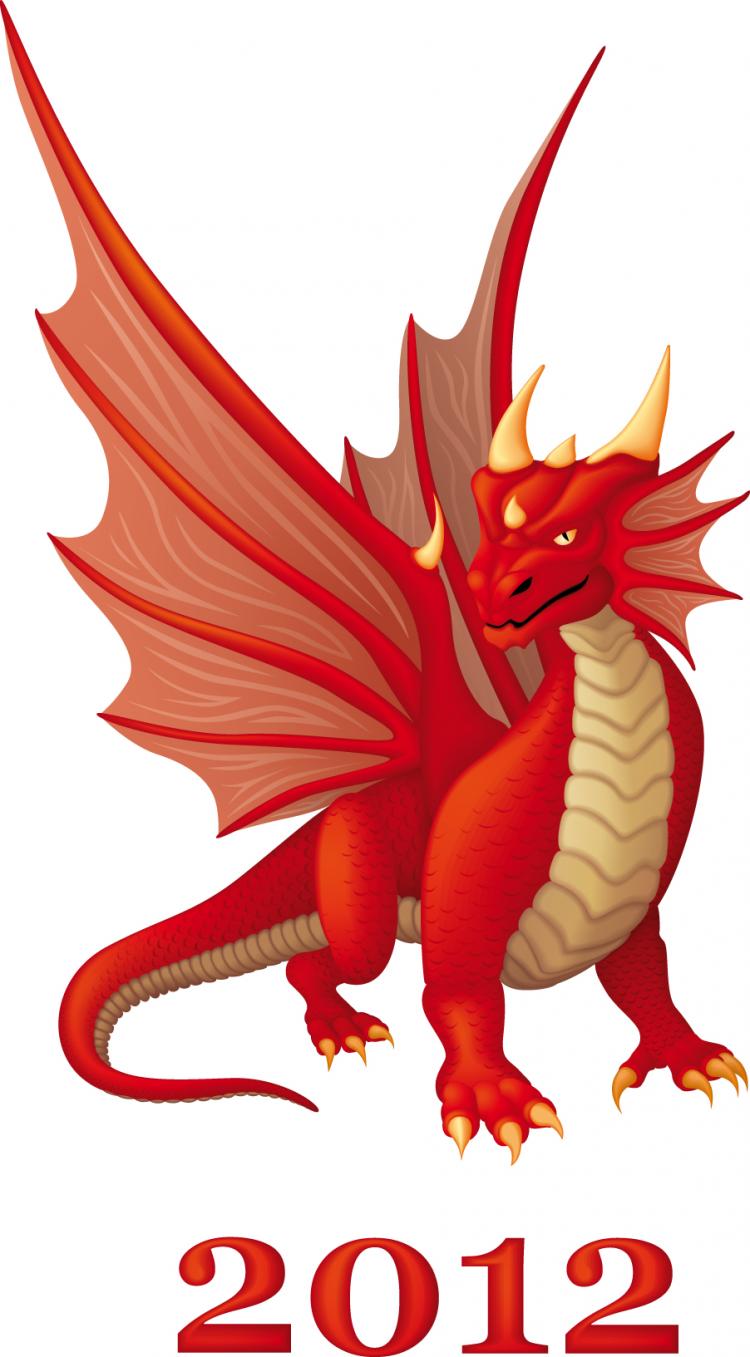 Cartoon dragon (94088) Free AI, EPS Download / 4 Vector